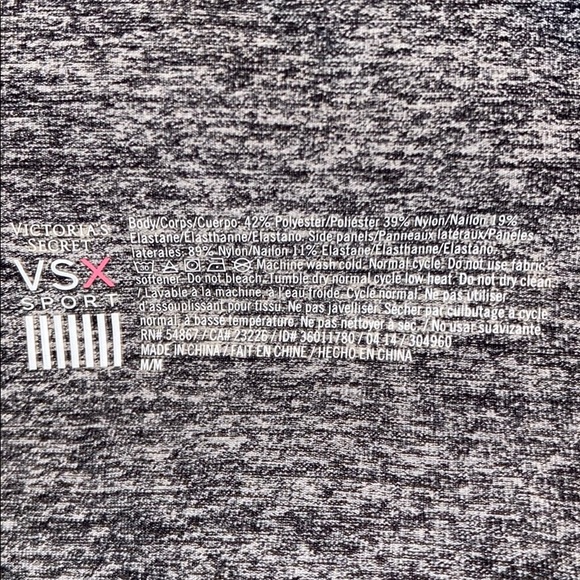 EUC VSX Sport Jacket - Picture 9 of 9